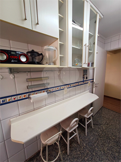 Venda Apartamento São Paulo Mooca REO1040196 19