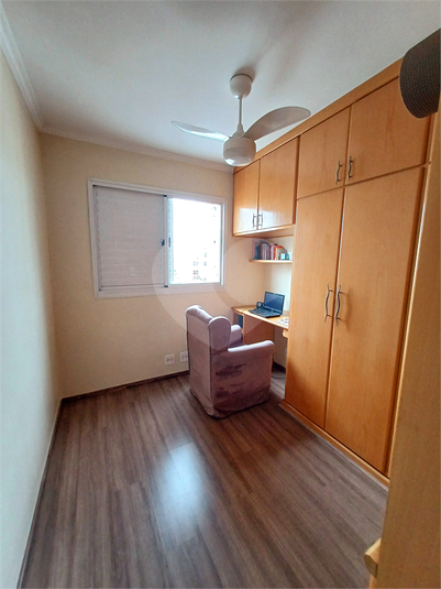 Venda Apartamento São Paulo Mooca REO1040196 11