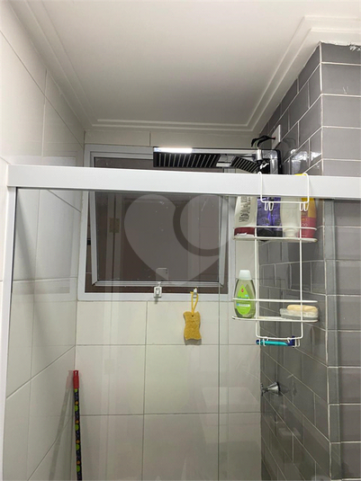 Venda Apartamento São Paulo Jardim Boa Vista (zona Oeste) REO1040207 15