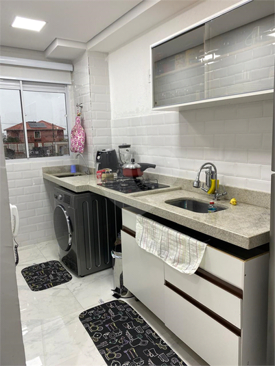 Venda Apartamento São Paulo Jardim Boa Vista (zona Oeste) REO1040207 5