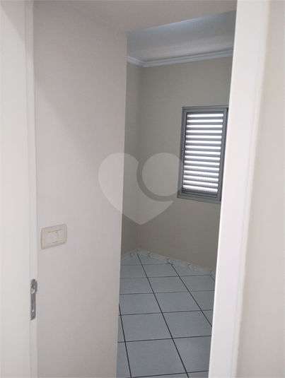 Foto REO1040215