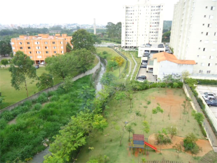 Foto REO1040273