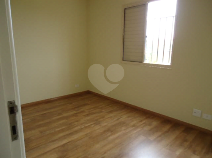 Foto REO1040273