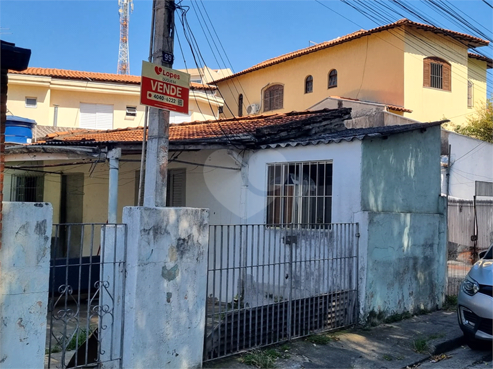 Venda Terreno São Paulo Vila Pereira Barreto REO1040285 2