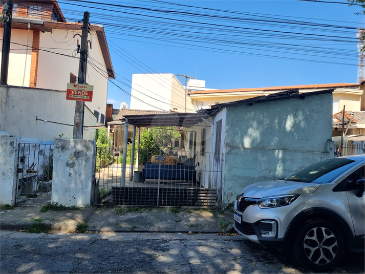 Venda Terreno São Paulo Vila Pereira Barreto REO1040285 14