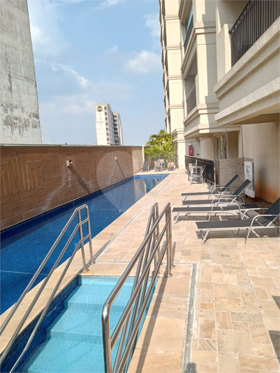 Venda Apartamento São Paulo Centro REO1040300 15