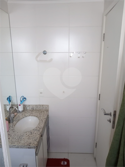 Venda Apartamento São Paulo Centro REO1040300 13