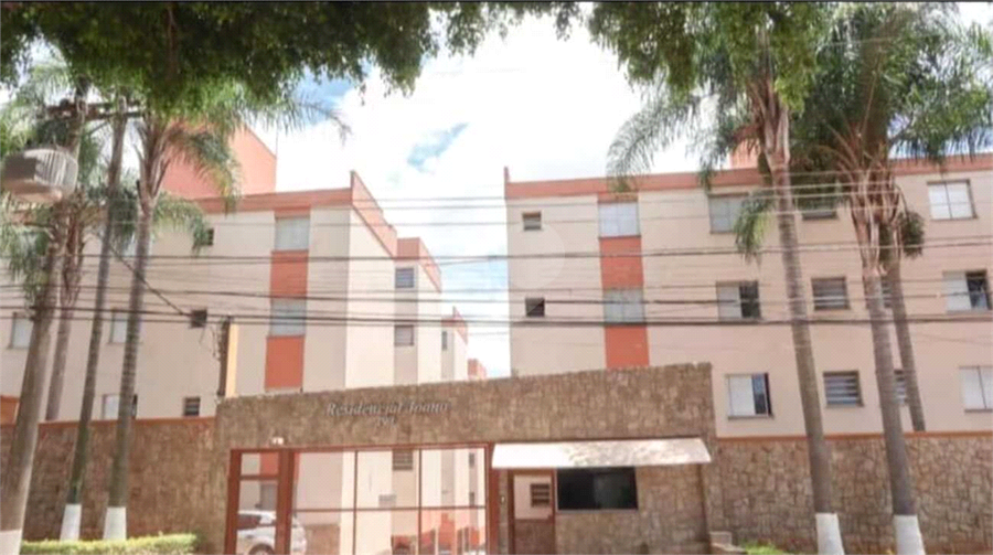 Venda Apartamento Jundiaí Jardim Bonfiglioli REO1040438 15