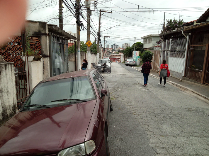 Foto REO1040501