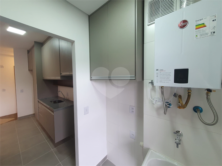 Venda Apartamento Jundiaí Recanto Quarto Centenário REO1040544 7