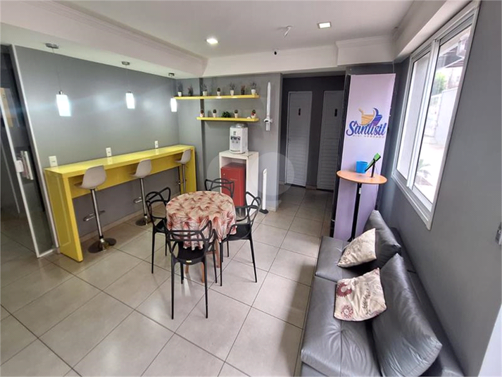 Venda Apartamento Ribeirão Preto Residencial E Comercial Palmares REO1040554 9