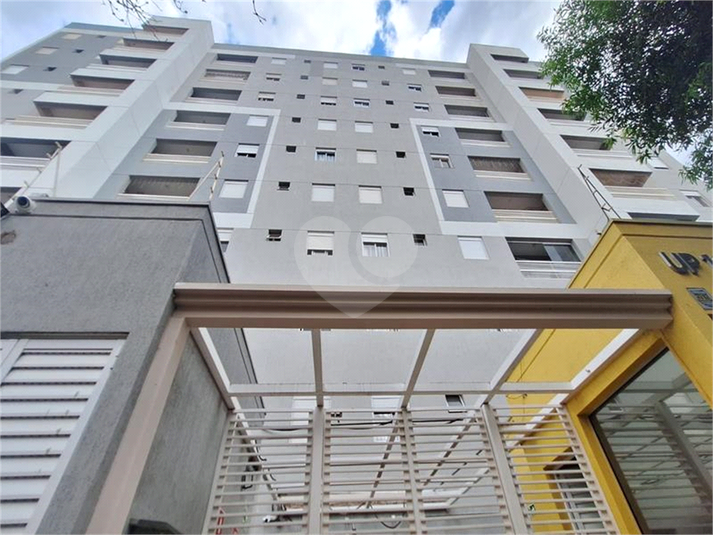 Venda Apartamento Ribeirão Preto Residencial E Comercial Palmares REO1040554 7