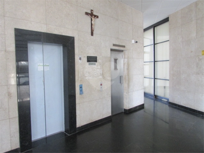 Foto REO1040646