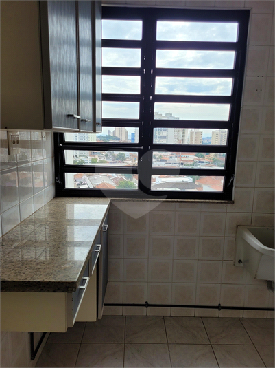 Foto REO1040646