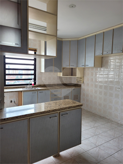 Foto REO1040646