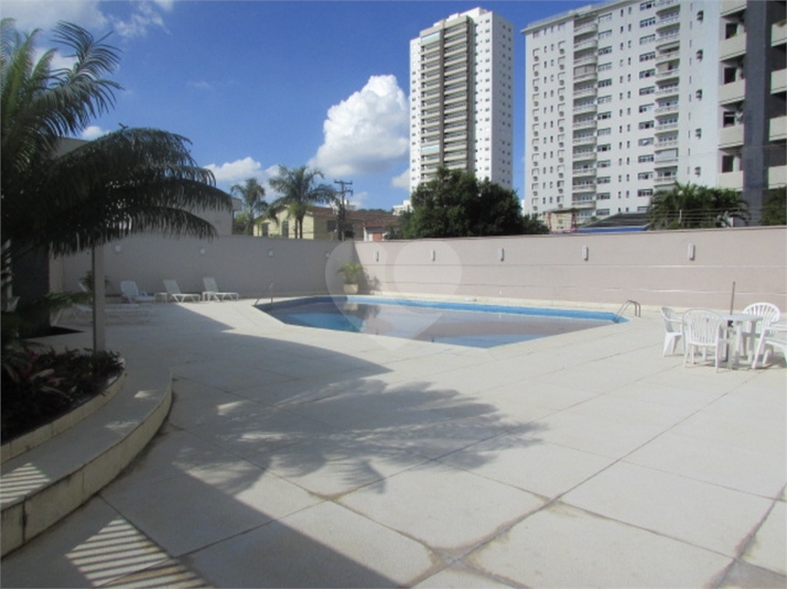 Foto REO1040646