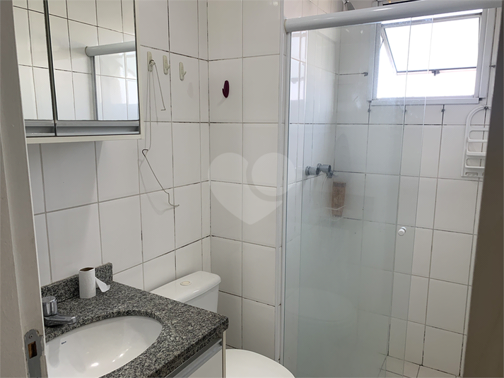 Aluguel Apartamento São Paulo Barra Funda REO1040648 18