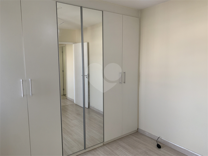 Aluguel Apartamento São Paulo Barra Funda REO1040648 17