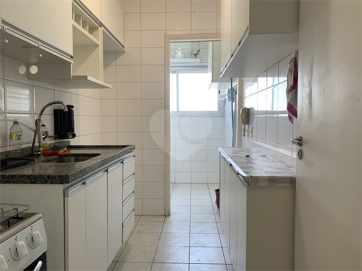 Aluguel Apartamento São Paulo Barra Funda REO1040648 9