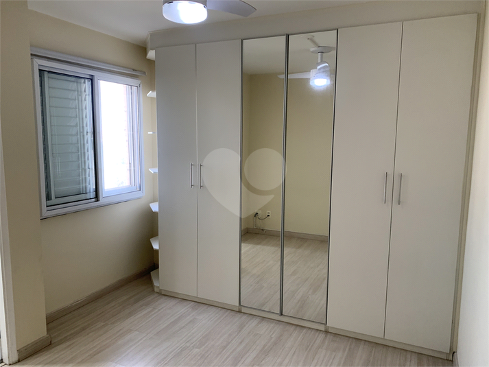 Aluguel Apartamento São Paulo Barra Funda REO1040648 15