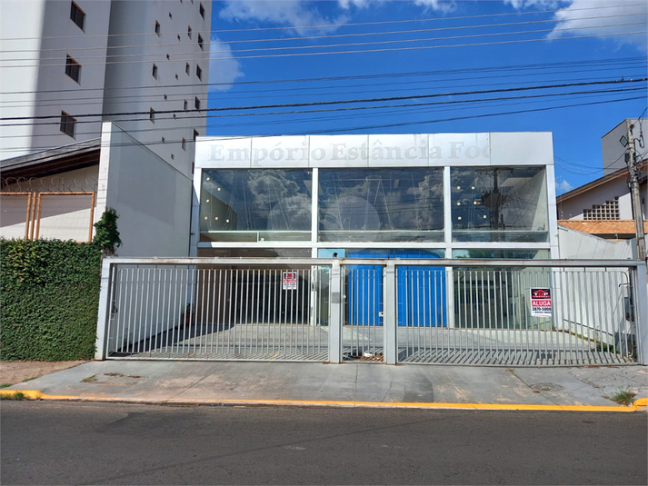 Foto REO1040686