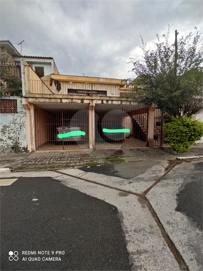 Venda Casa térrea São Paulo Bortolândia REO1040710 24