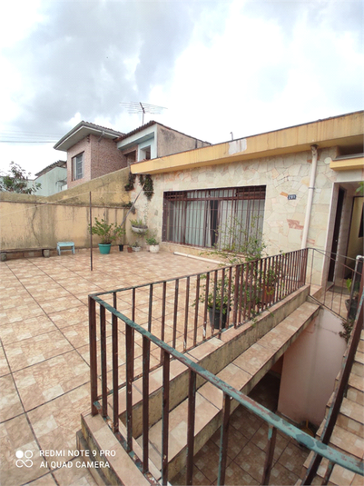 Venda Casa térrea São Paulo Bortolândia REO1040710 1