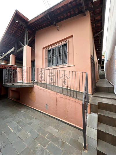 Venda Casa Campinas Jardim Santa Vitória REO1040741 26