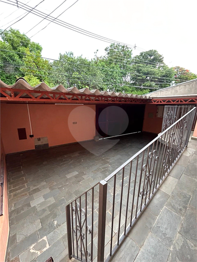 Venda Casa Campinas Jardim Santa Vitória REO1040741 24