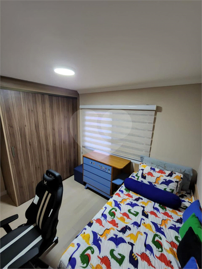 Foto REO1040743