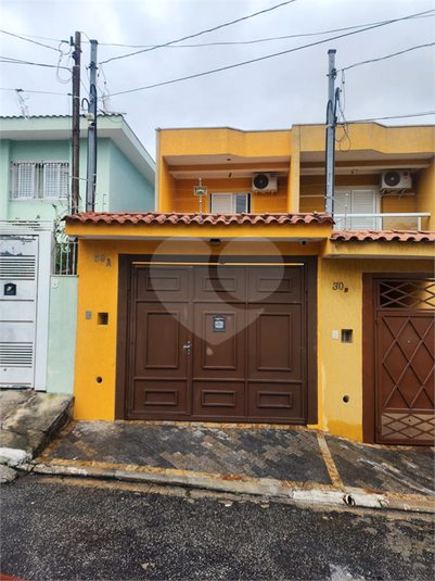Foto REO1040743