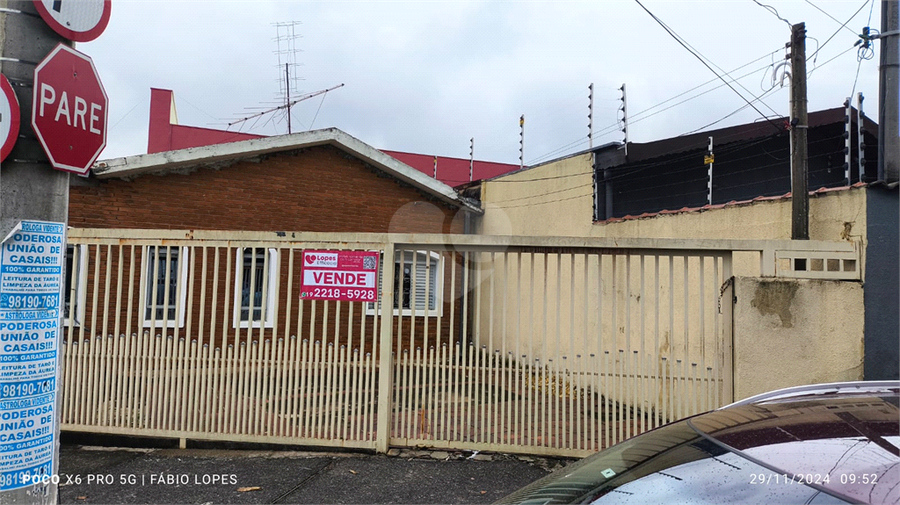 Venda Casa Campinas Jardim Paulicéia REO1040761 34