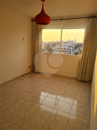 Aluguel Apartamento São Paulo Pinheiros REO1040764 2