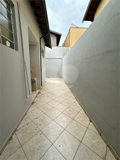 Foto REO1040790