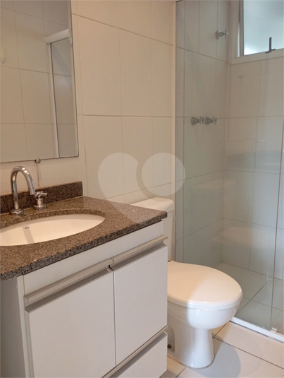 Venda Apartamento São Paulo Água Branca REO1040841 19