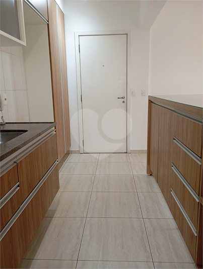 Venda Apartamento São Paulo Água Branca REO1040841 3