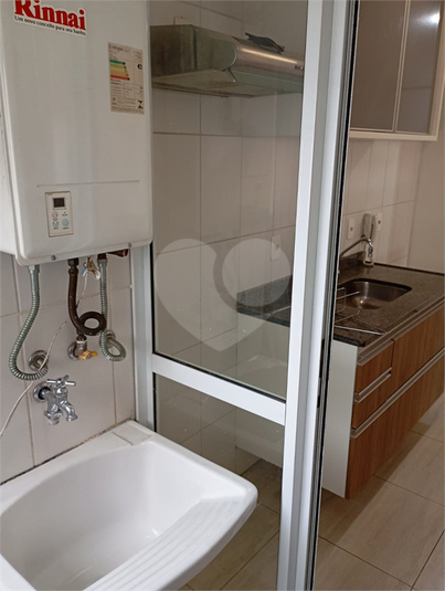 Venda Apartamento São Paulo Água Branca REO1040841 17