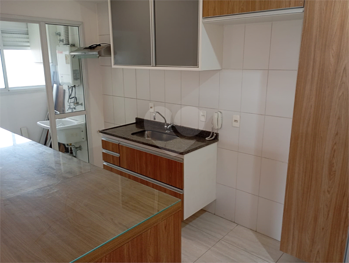 Venda Apartamento São Paulo Água Branca REO1040841 14