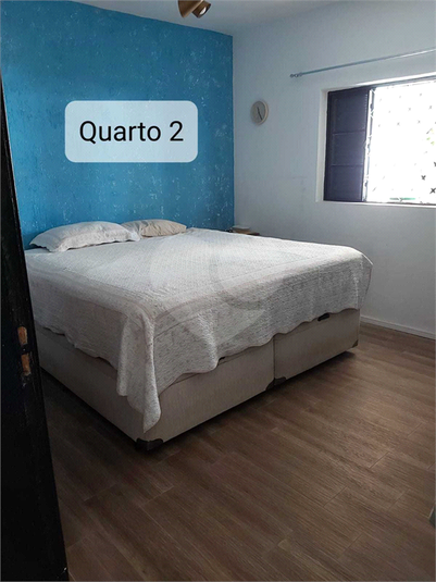 Foto REO1040874