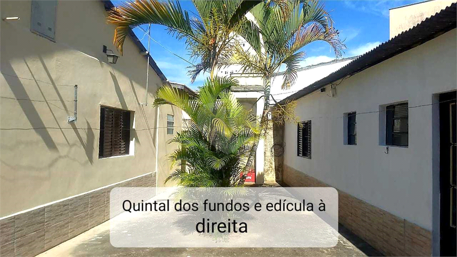 Foto REO1040874