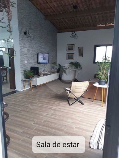 Foto REO1040874