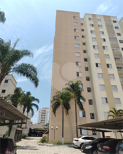 Venda Apartamento São José Dos Campos Cidade Morumbi REO1040943 20