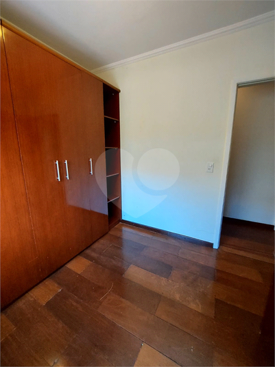 Foto REO1040944