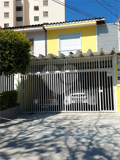 Foto REO1040944