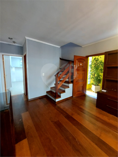 Foto REO1040944