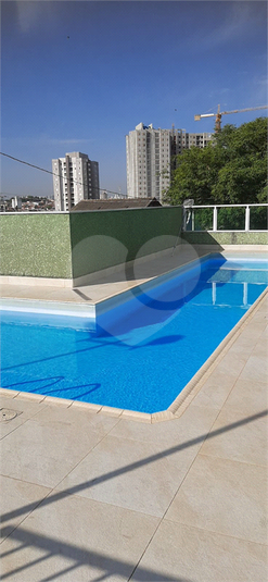 Aluguel Apartamento Sorocaba Jardim Gonçalves REO1040983 2