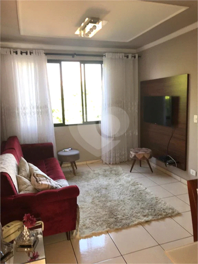 Venda Apartamento Jundiaí Centro REO1041023 2