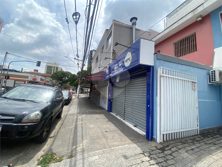 Venda Sobrado São Paulo Lapa REO1041039 19