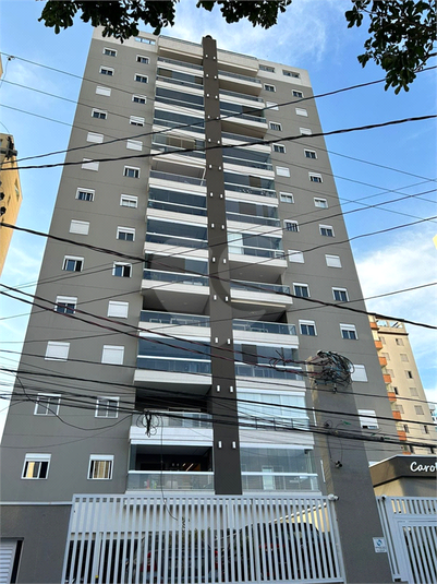 Venda Apartamento São Bernardo Do Campo Anchieta REO1041136 4