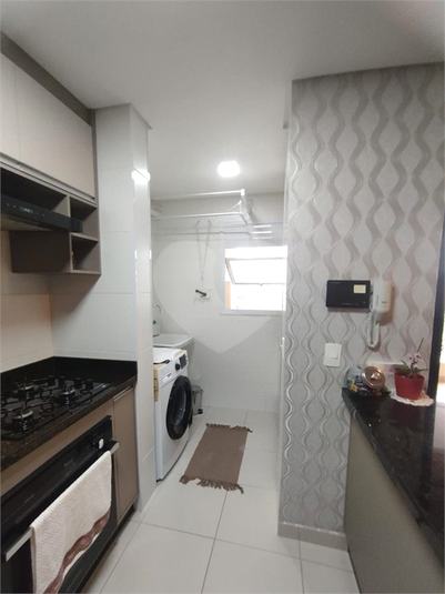 Venda Apartamento Jundiaí Parque Da Represa REO1041142 13